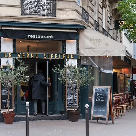 Onefinestay - Eiffel Tower Private Homes Apartment Paris